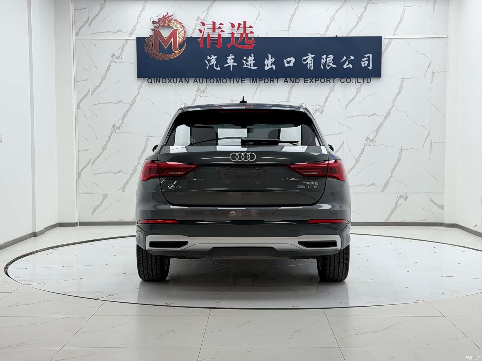 Audi Q3, 2022 все фото