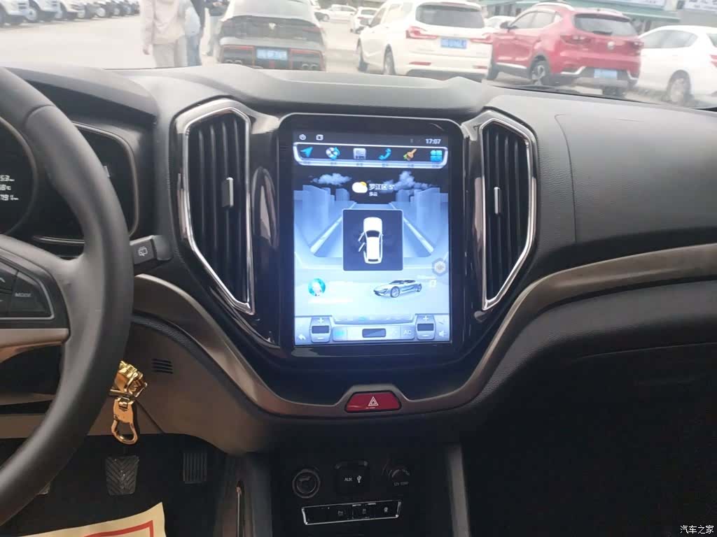 Changan CX70, 2017 9