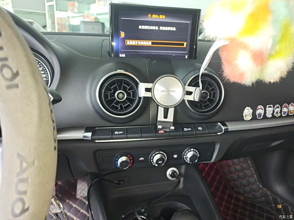 Audi A3, 2018 13