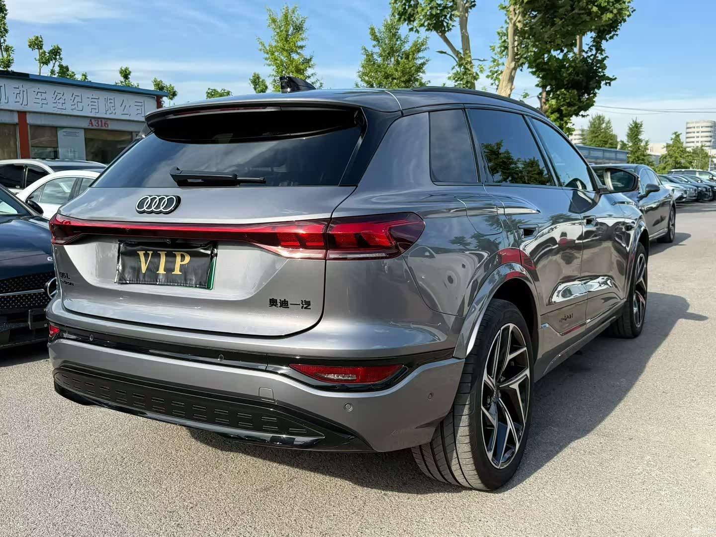 Audi e-tron, 2025 9