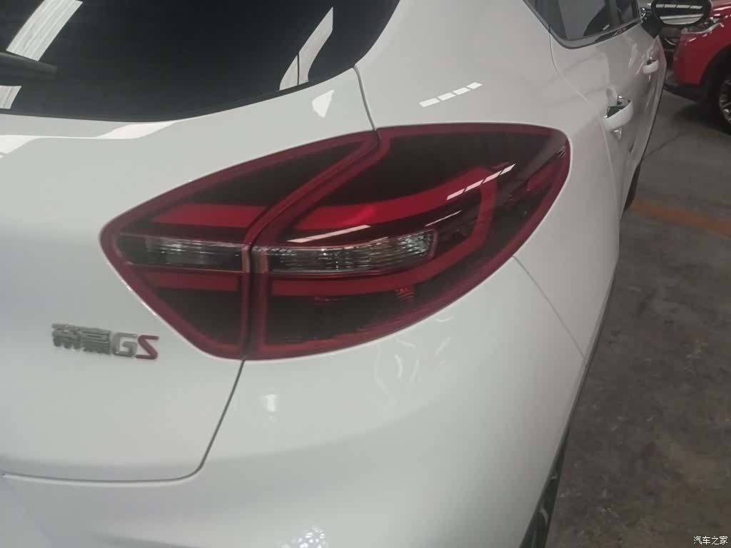 Geely Emgrand, 2021 8
