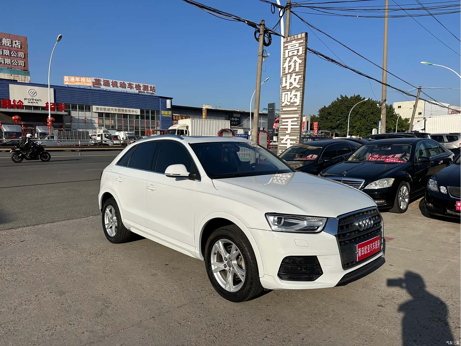Audi Q3, 2018 3