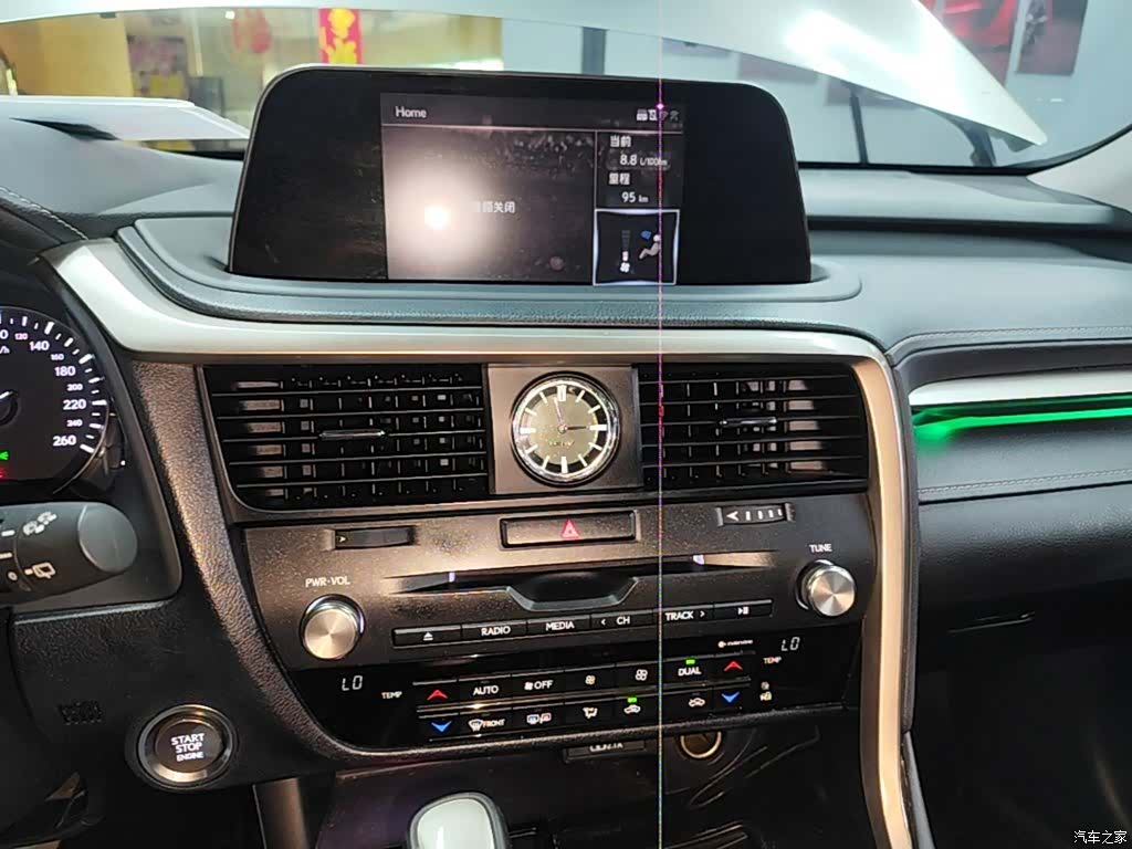 Lexus RX, 2021 13