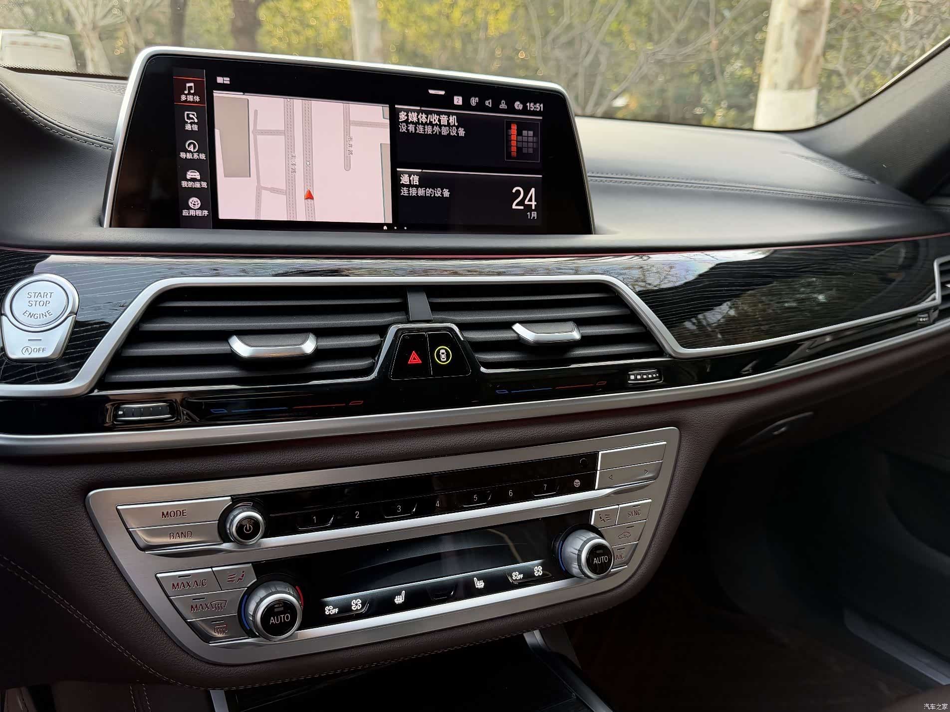 BMW 7 Series, 2020 15