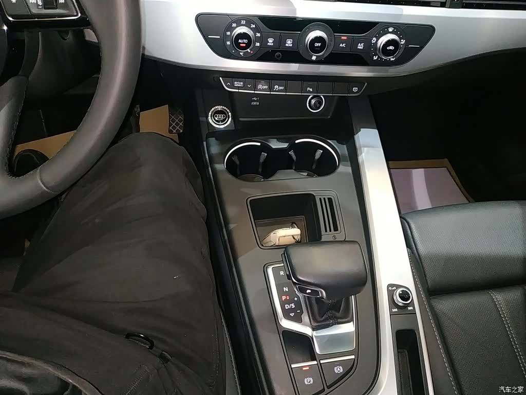 Audi A4L, 2024 14