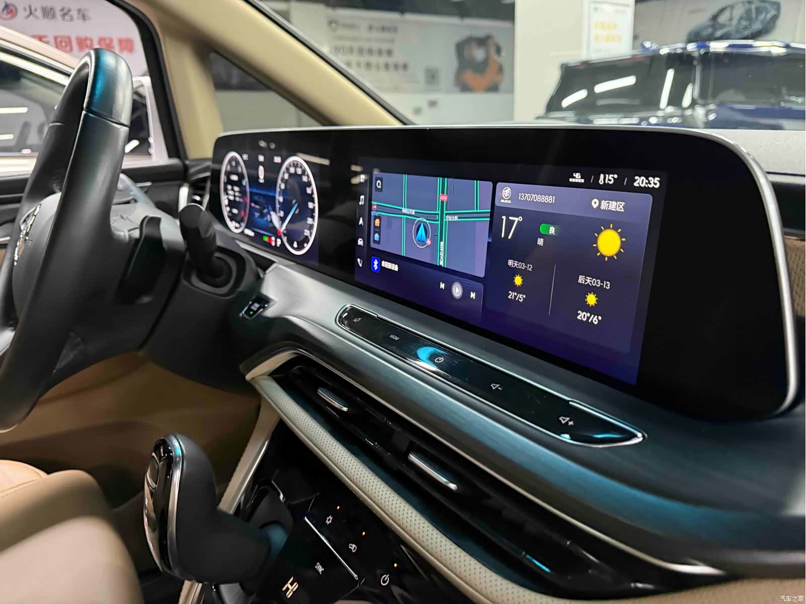 Buick GL8, 2021 19