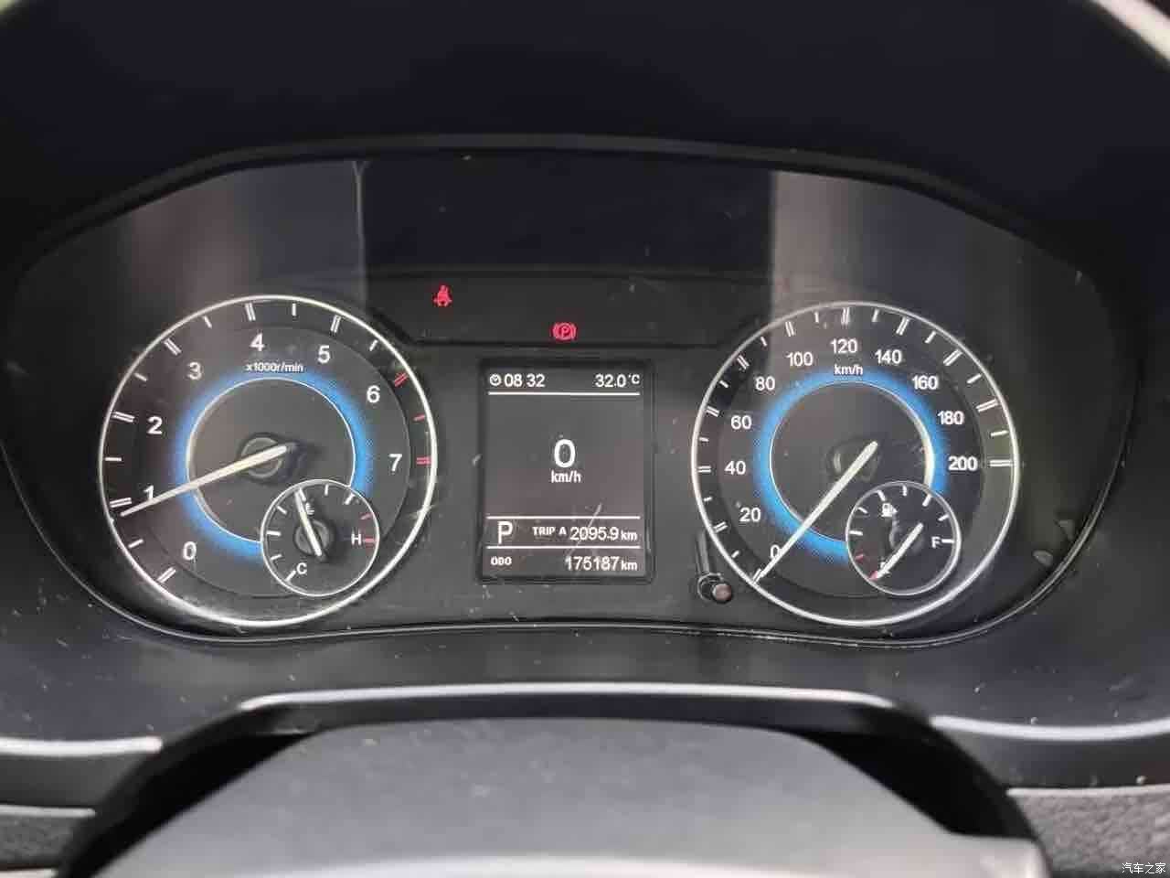 DongFeng S560, 2019 15