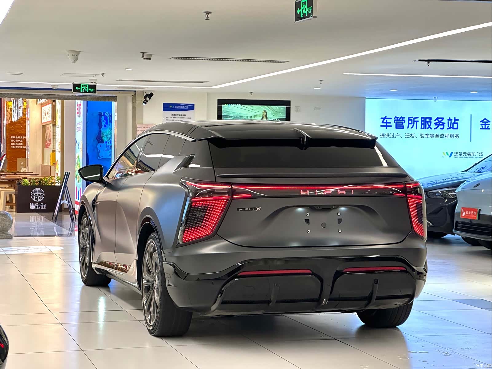 HiPhi X, 2022 4