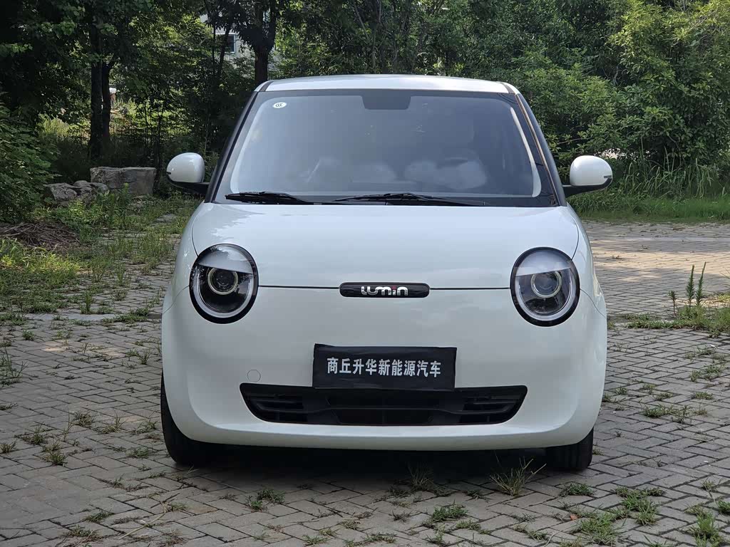 Changan Lumin
