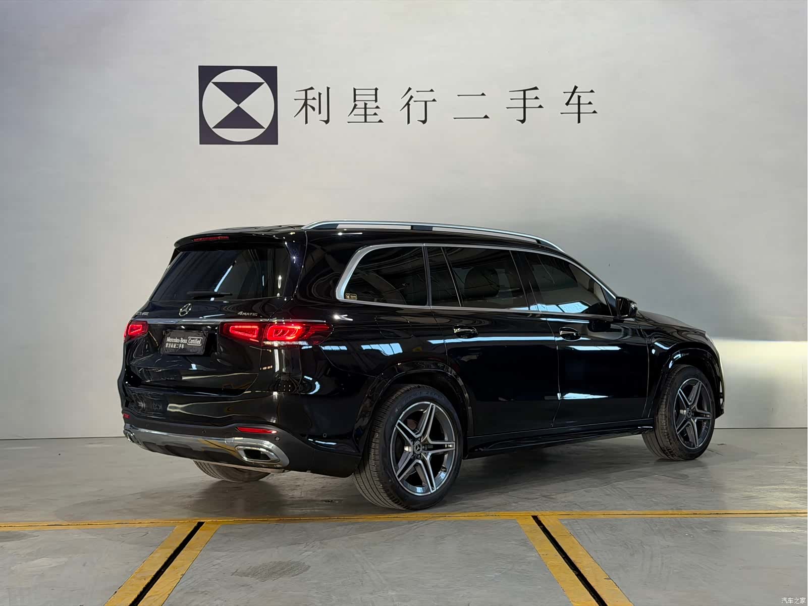 Mercedes-Benz GLS, 2023 19