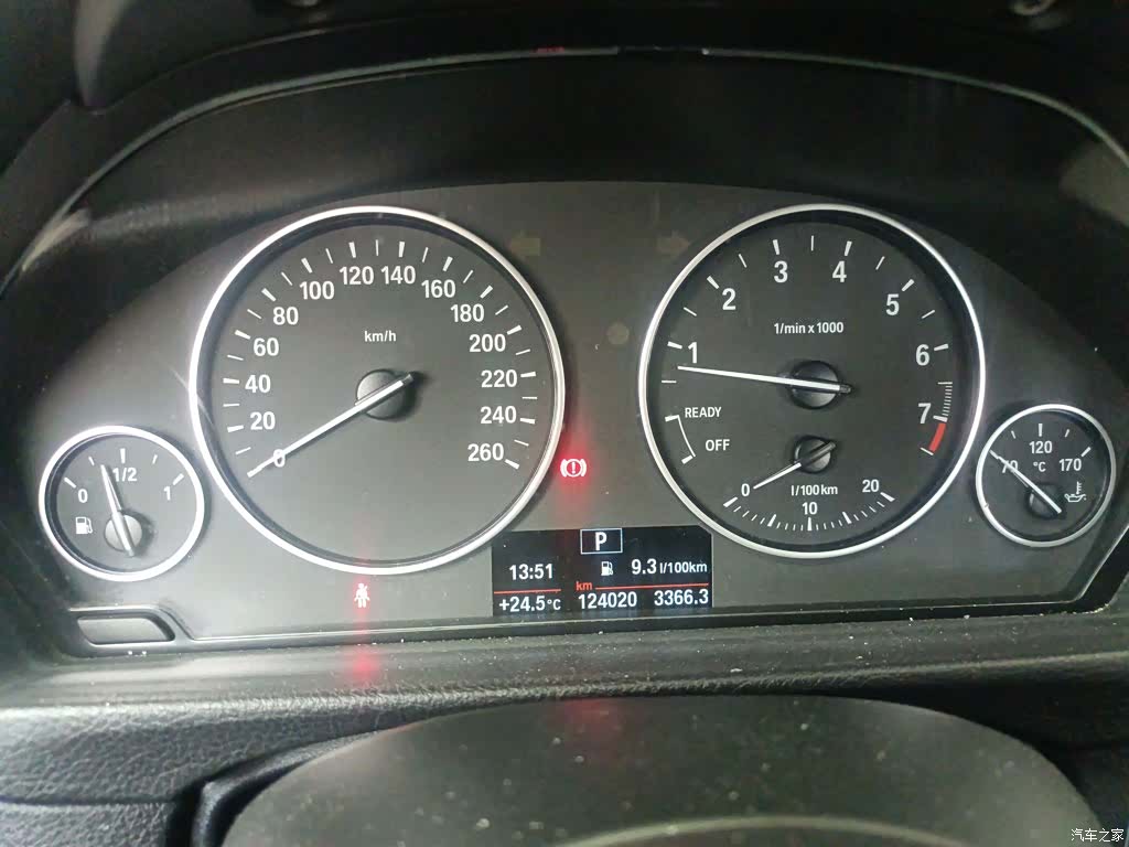 BMW 3 Series, 2015 12