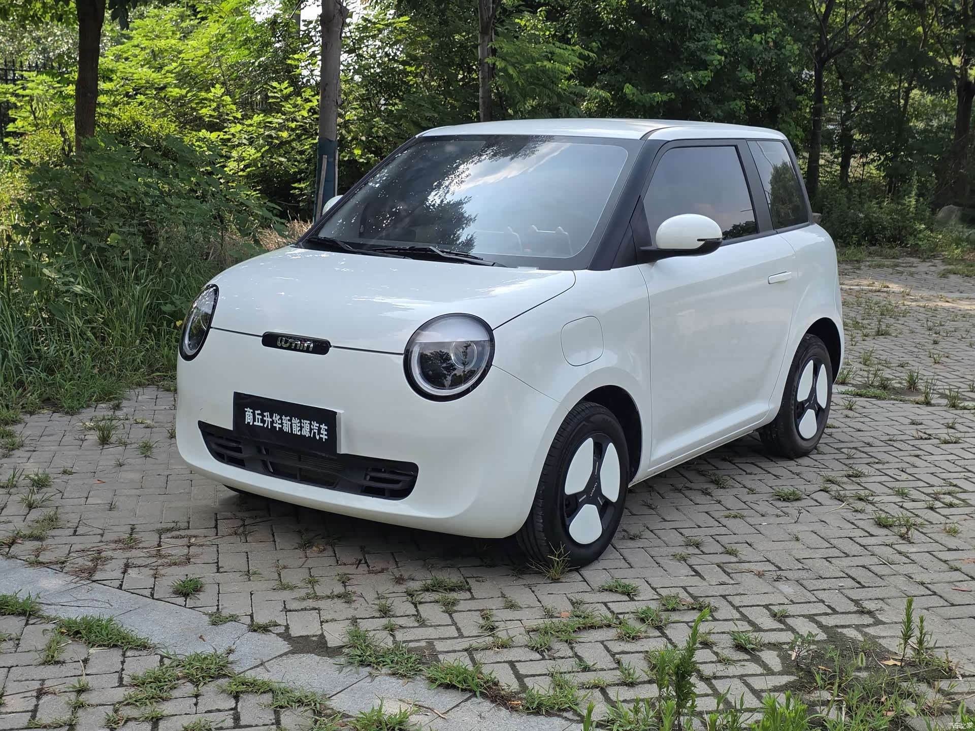 Changan Lumin, 2025 2