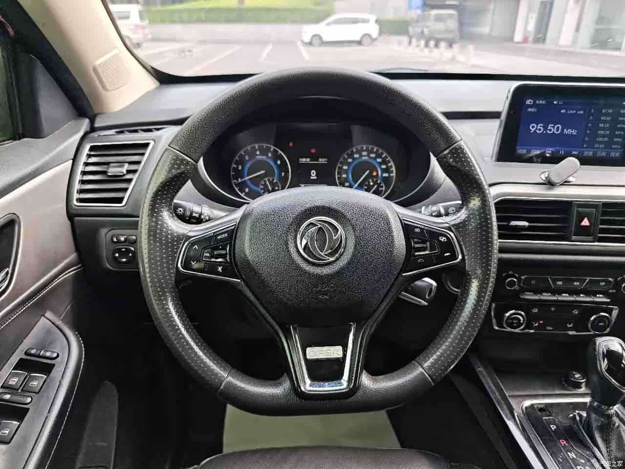 DongFeng S560, 2019 14