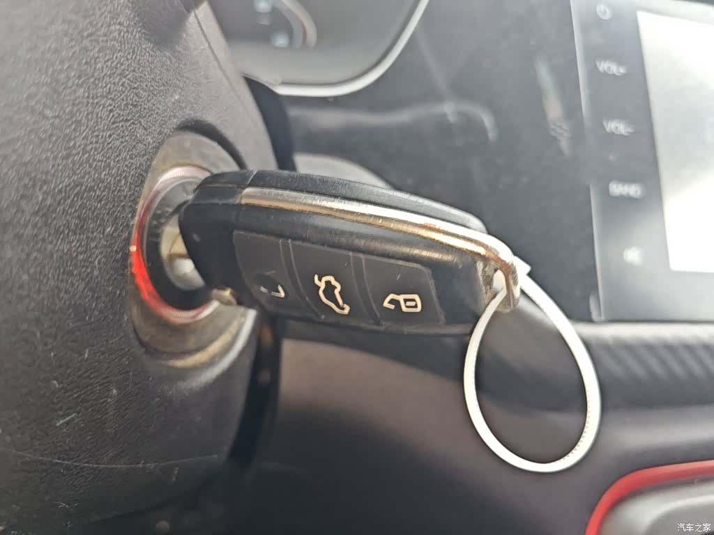 Chery 3x, 2017 17