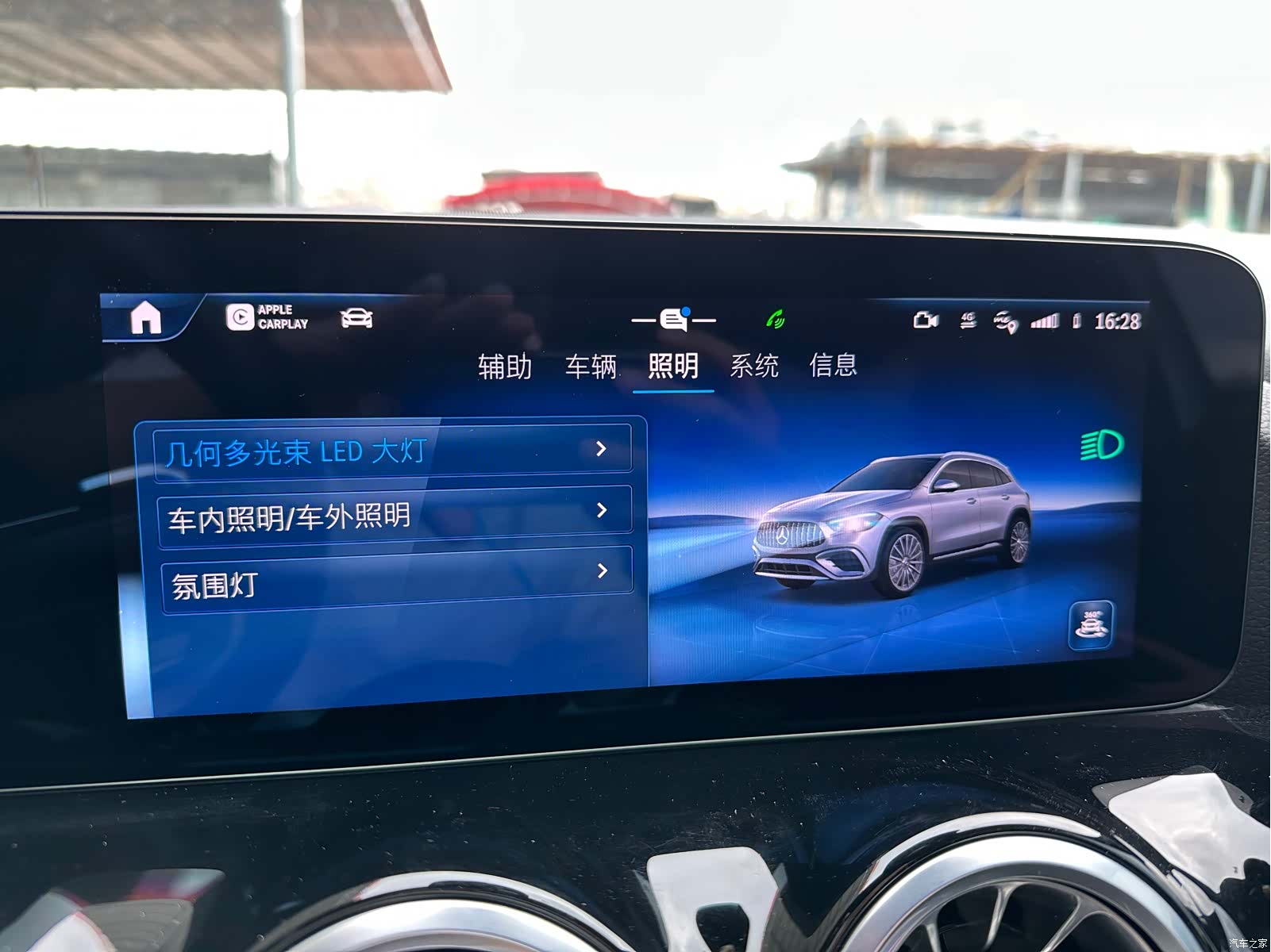 Mercedes-Benz GLA, 2024 11