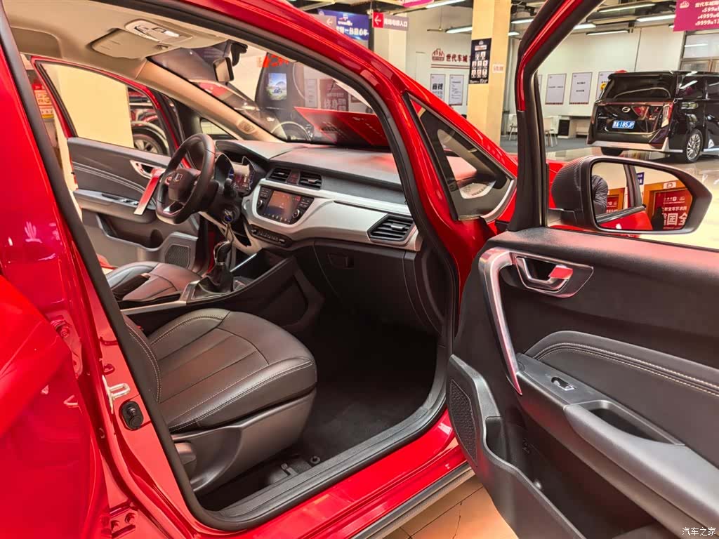 Geely X3, 2021 9