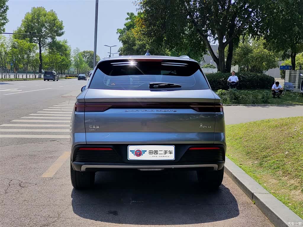 BYD Song, 2024 все фото