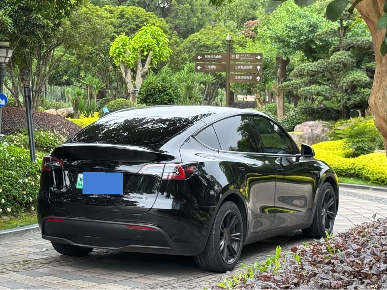 Tesla Model Y, 2023 6
