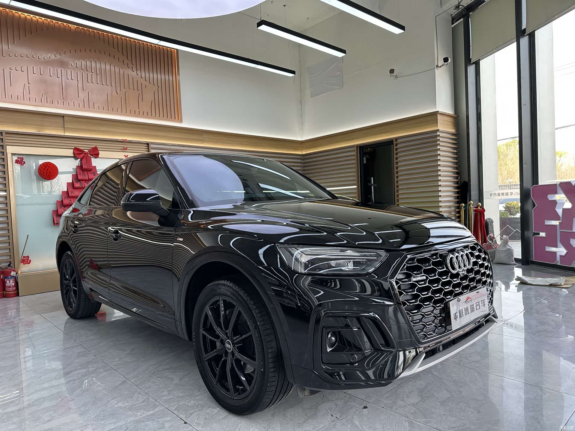 Audi Q5L, 2022 3