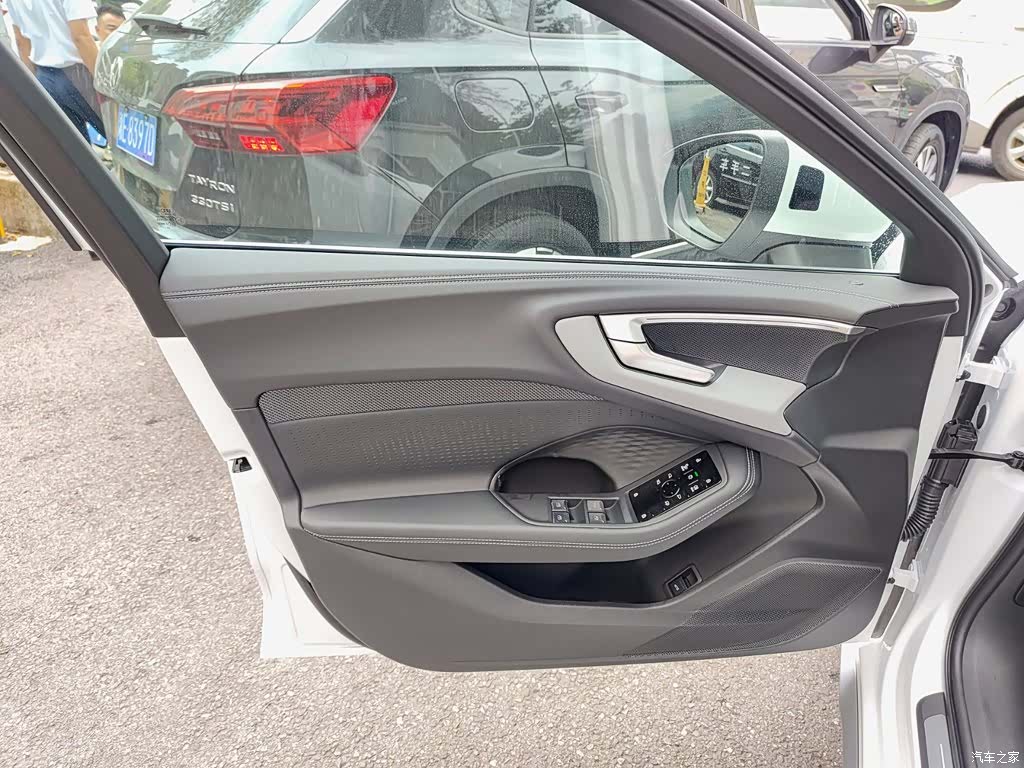 Audi A5, 2026 6