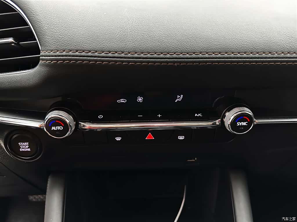 Mazda Mazda3, 2022 19