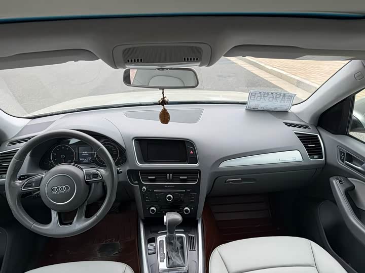 Audi Q5 2015 40 TFSI ji shu xing