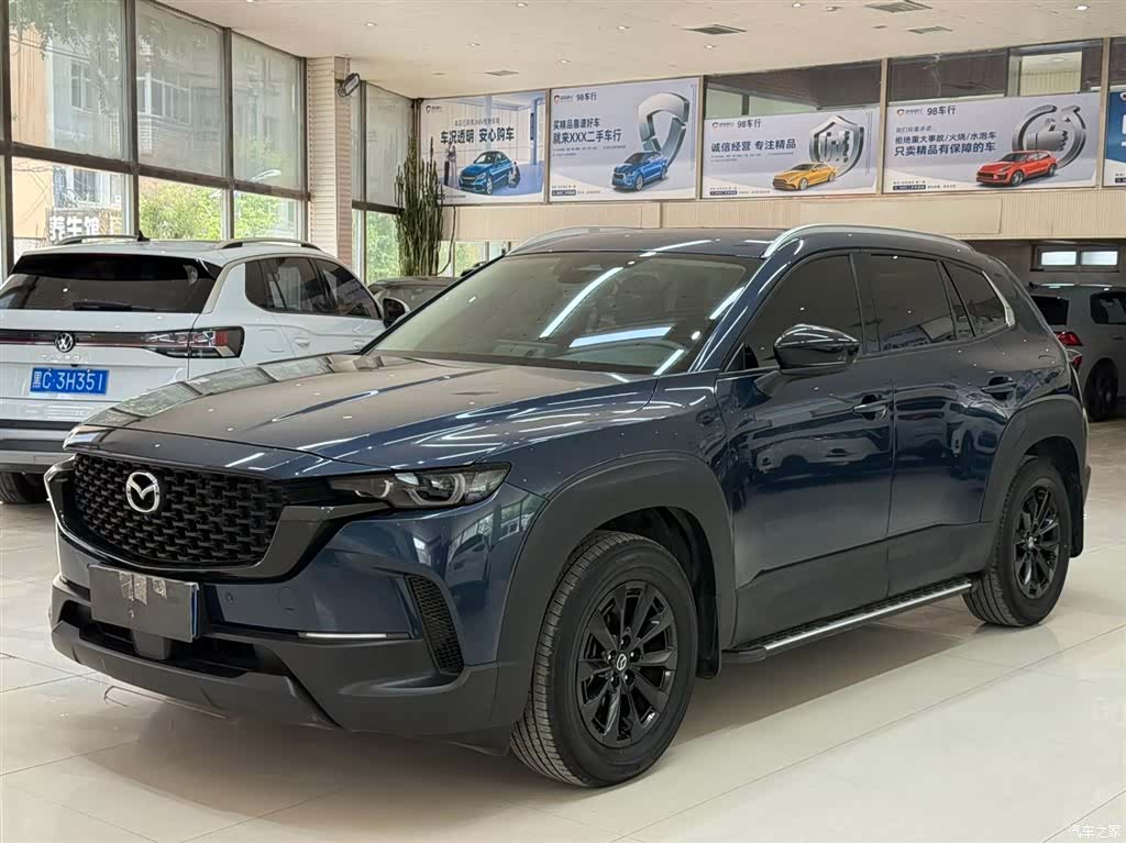 Mazda CX-50, 2023 1