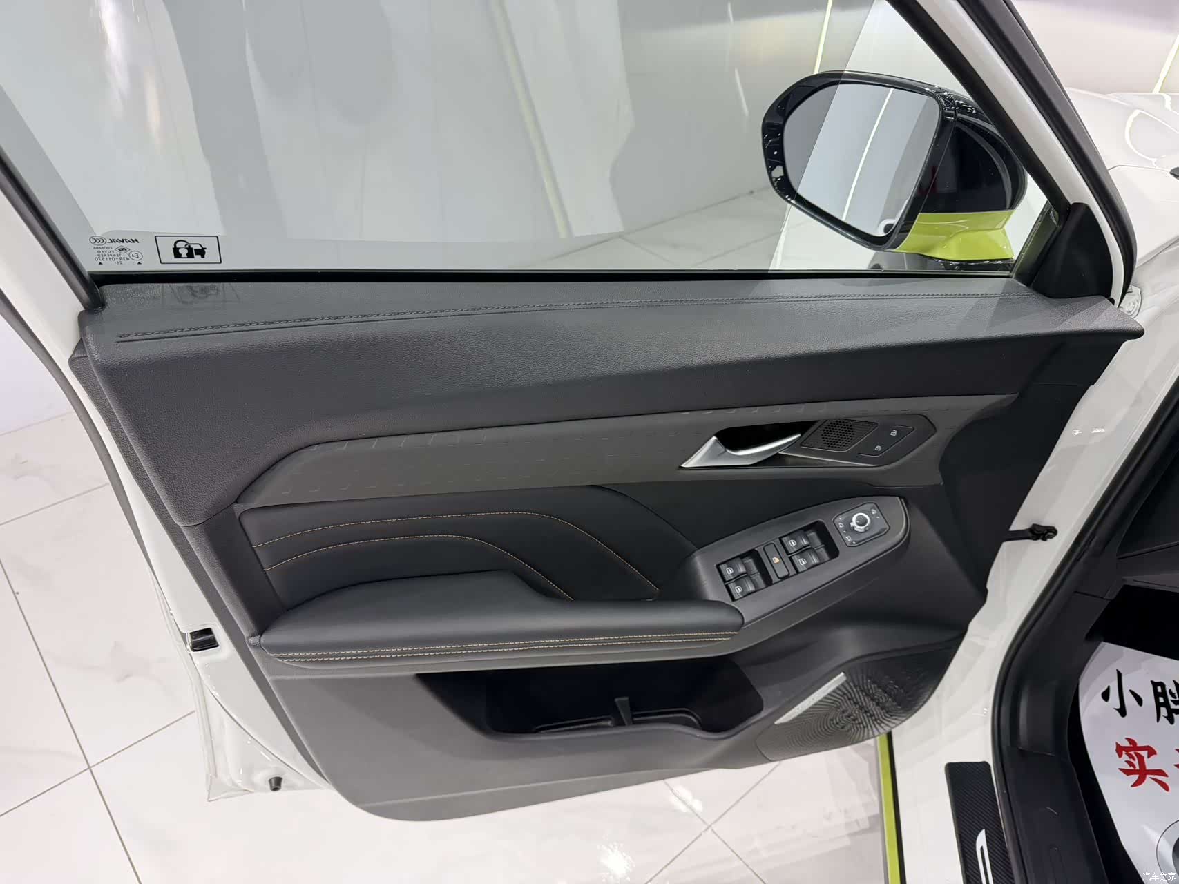 Haval Jolion, 2022 8