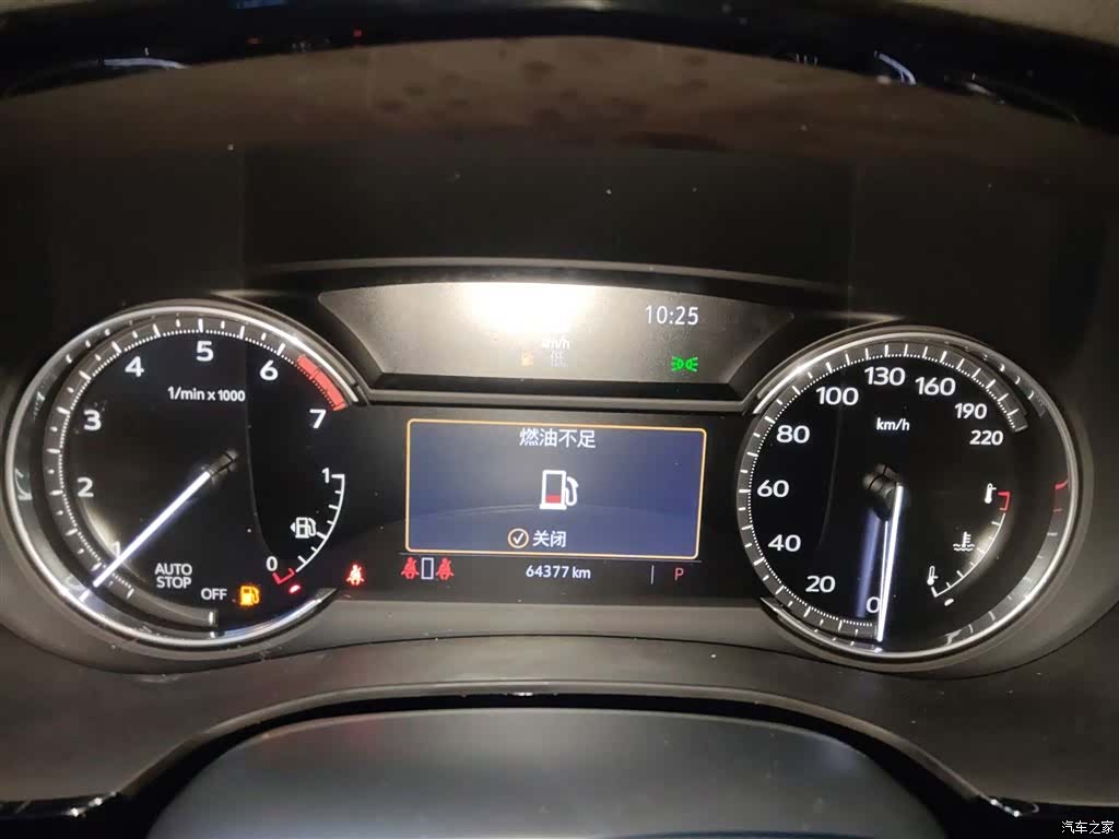Cadillac XT5, 2022 12