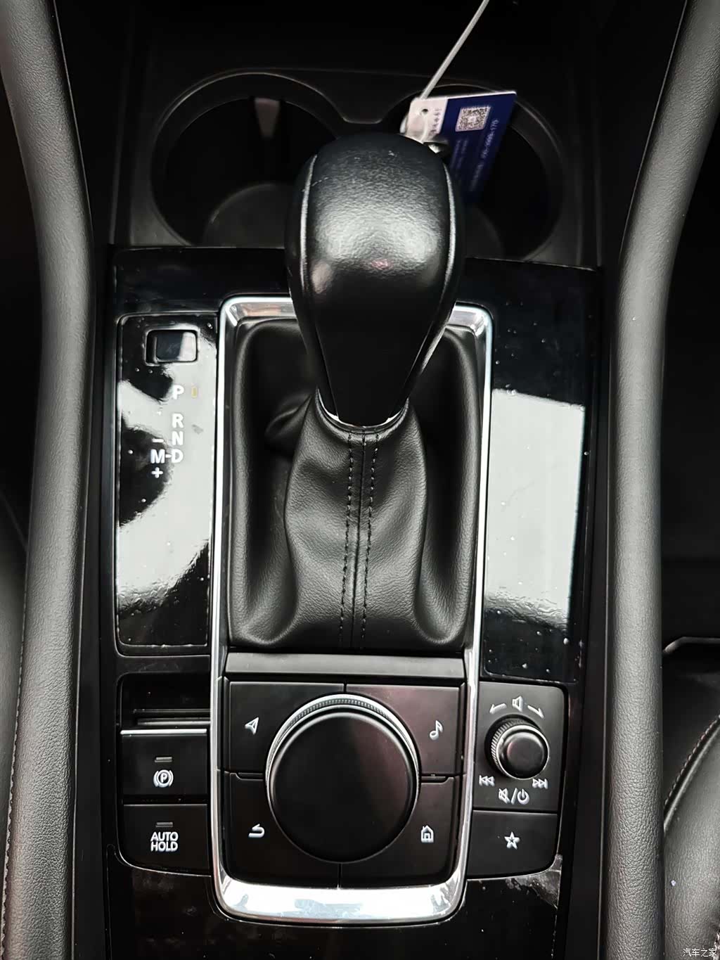 Mazda Mazda3, 2022 18