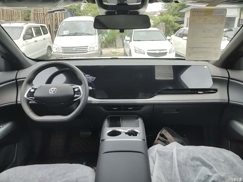 Changan CS75, 2026 10
