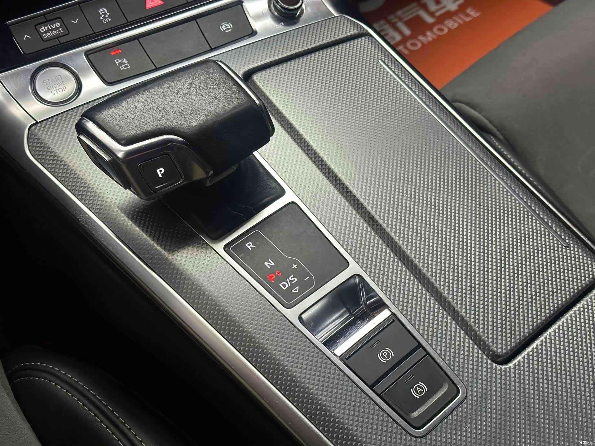 Audi A6L, 2021 19