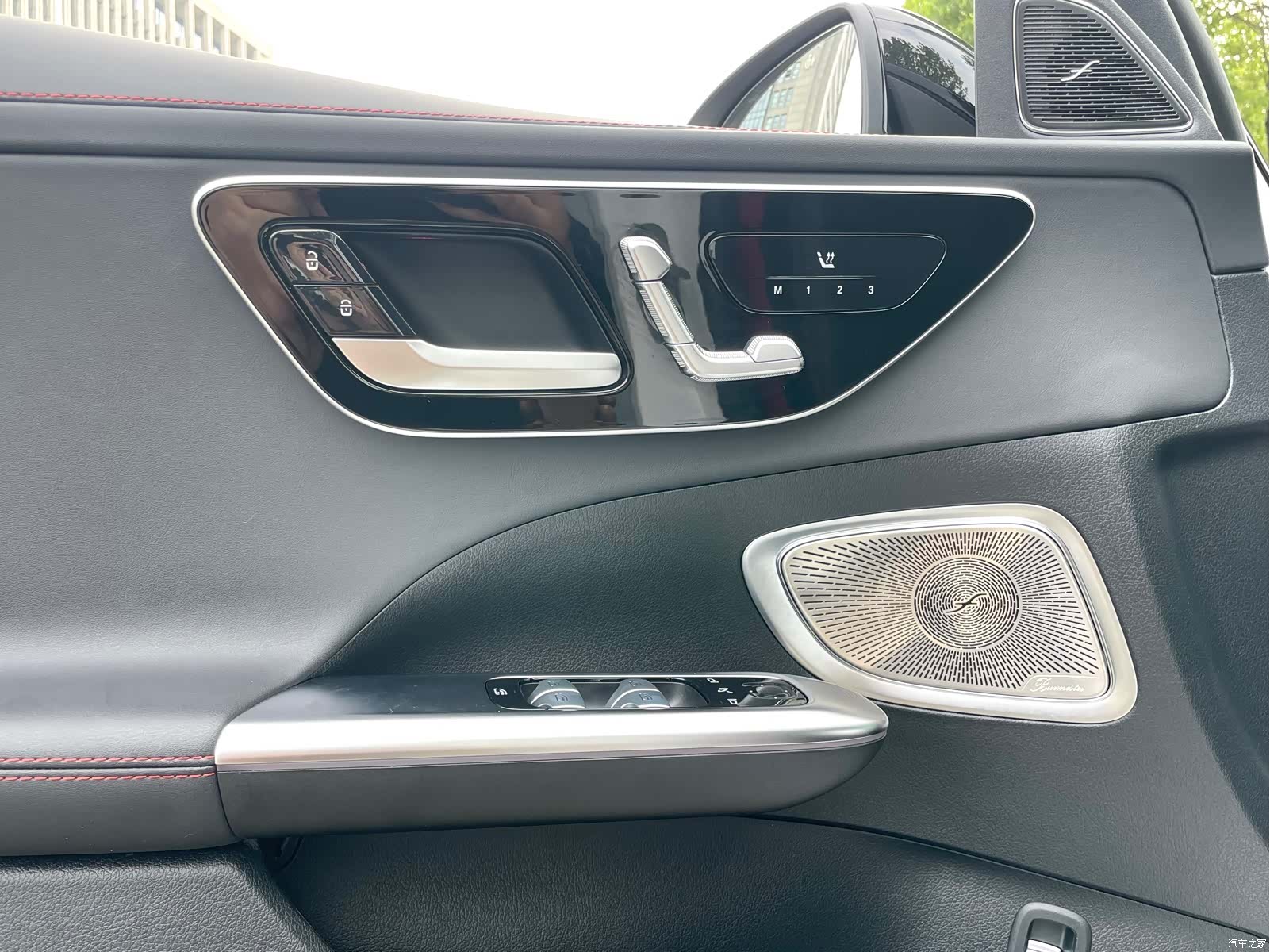 Mercedes-Benz C-Class, 2024 8