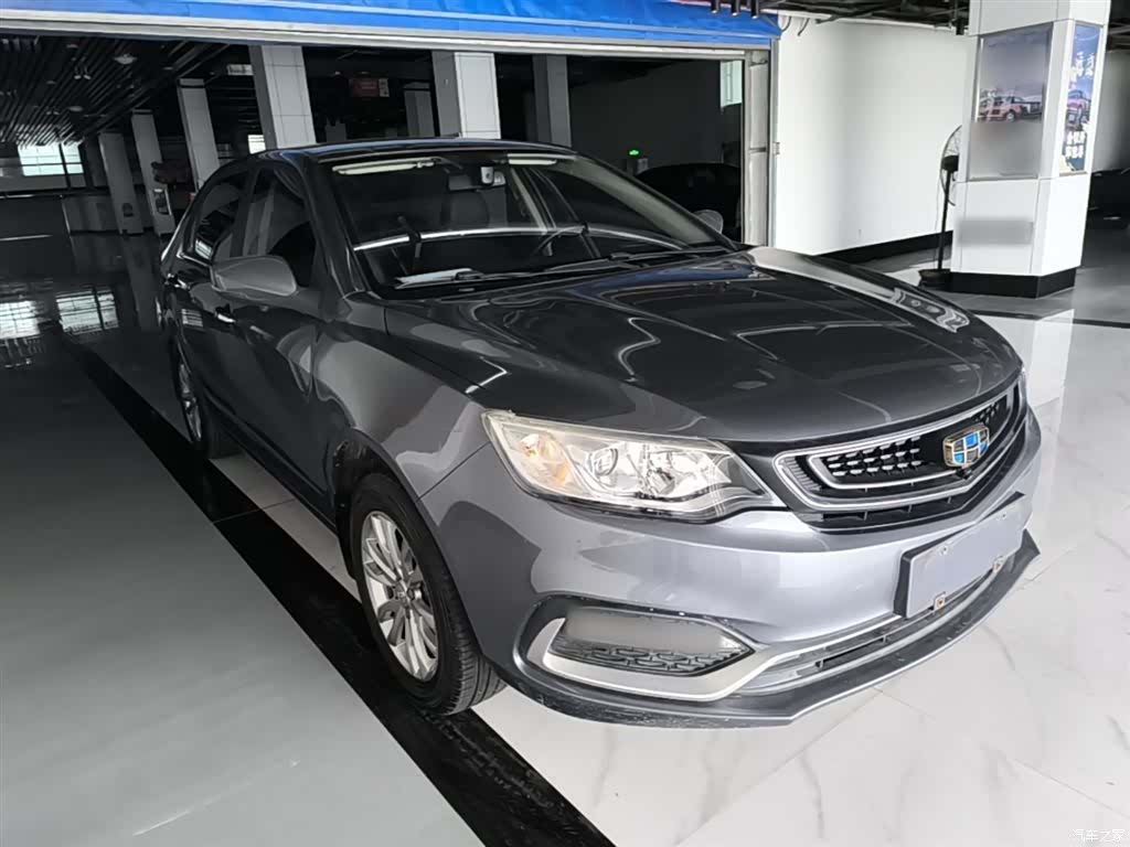 Geely V, 2019 4