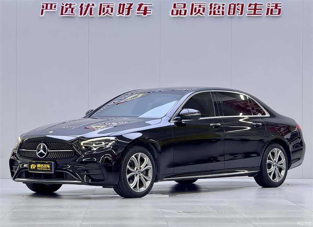 Mercedes-Benz E-Class, 2022 1