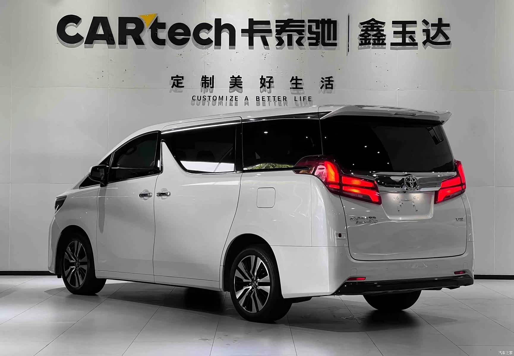 Toyota Alphard, 2018 6
