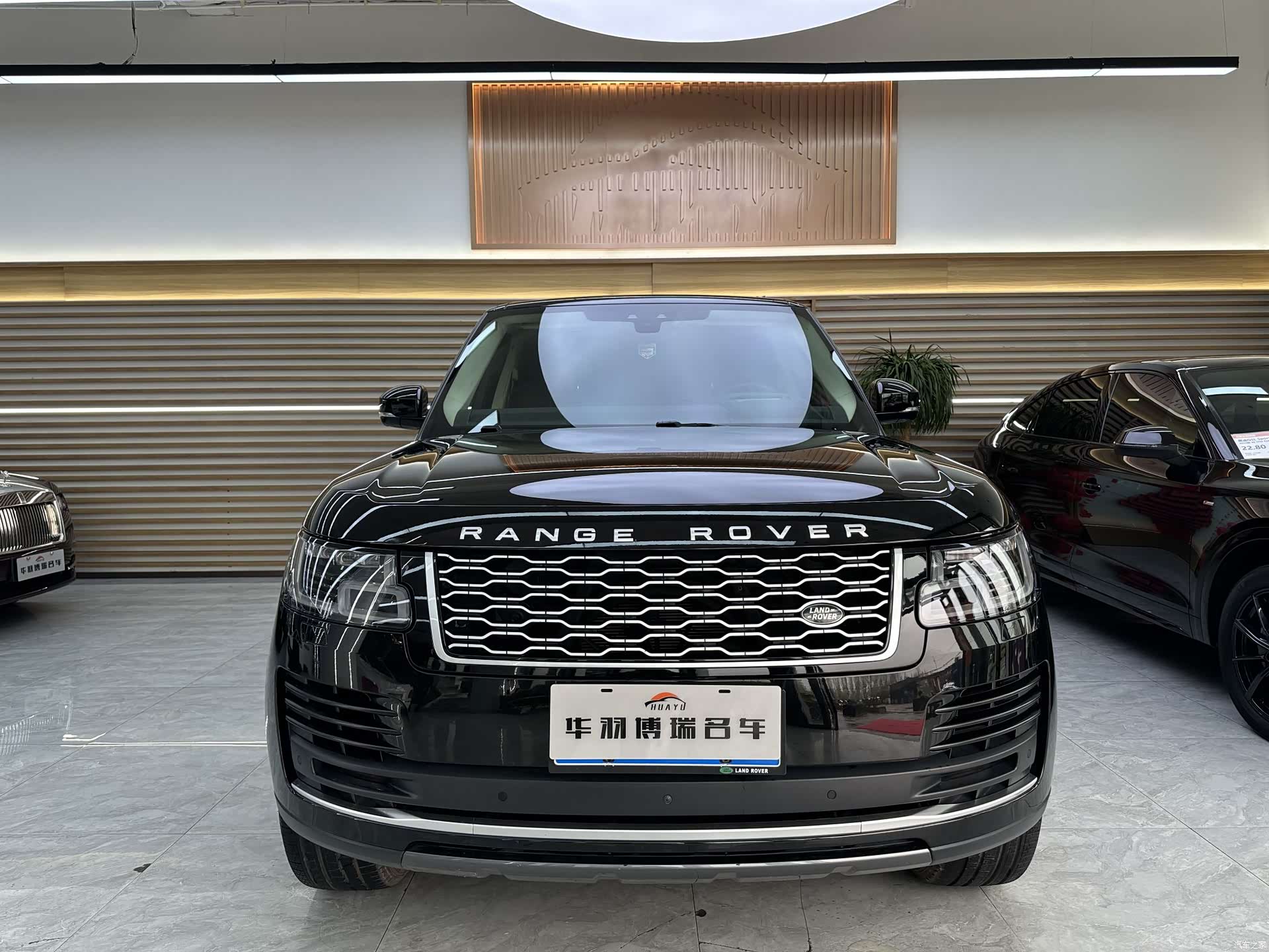 Land Rover Range Rover, 2020 2
