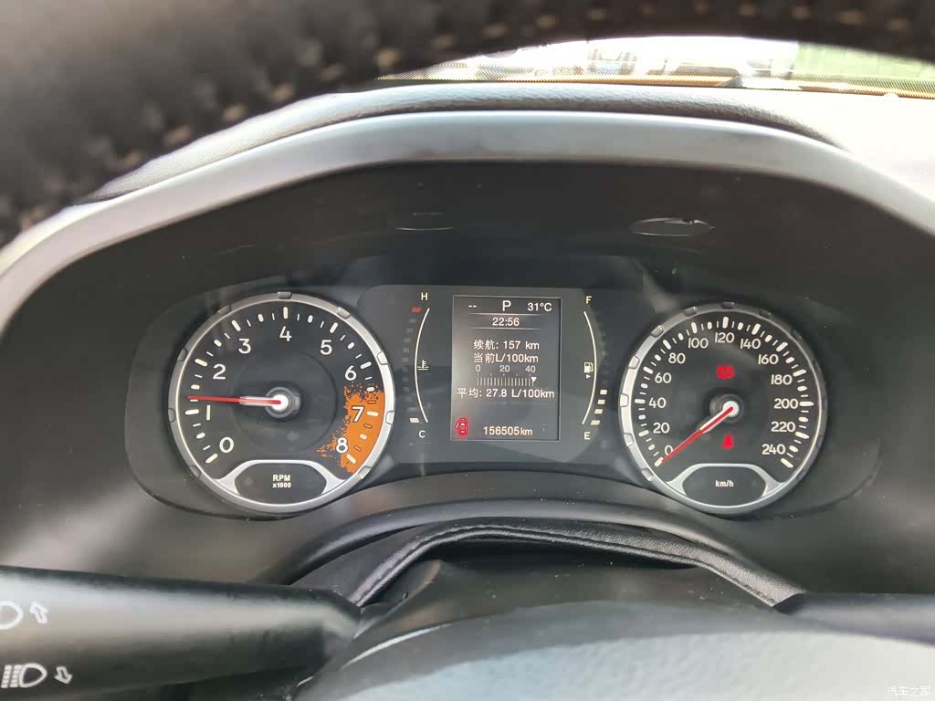 Jeep Renegade, 2017 8