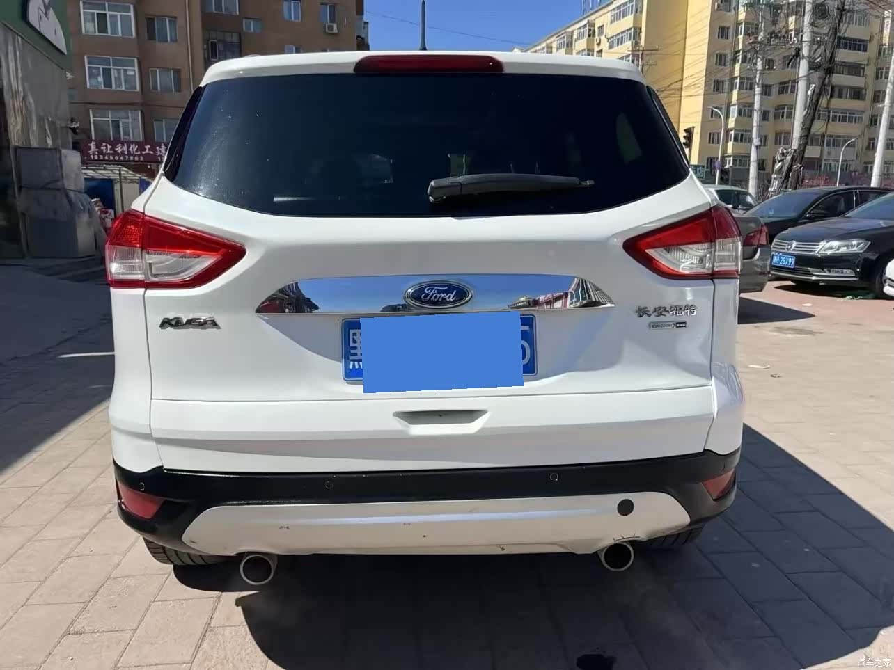 Ford Kuga, 2015 4
