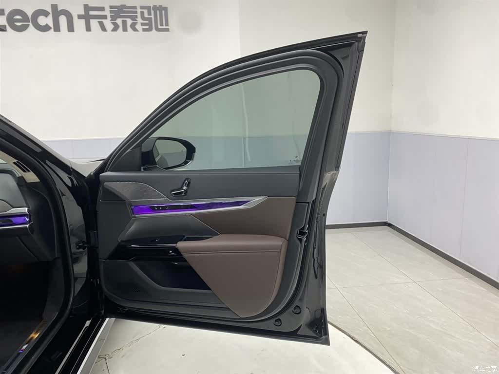BMW 7 Series, 2026 16