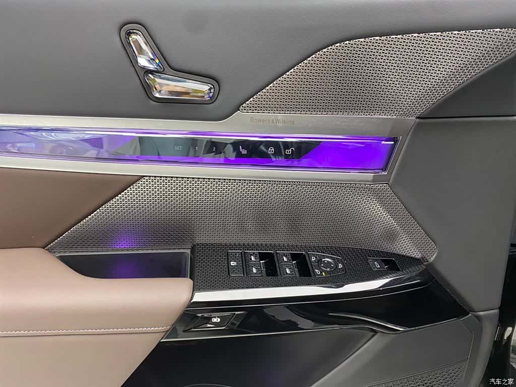 BMW 7 Series, 2026 27
