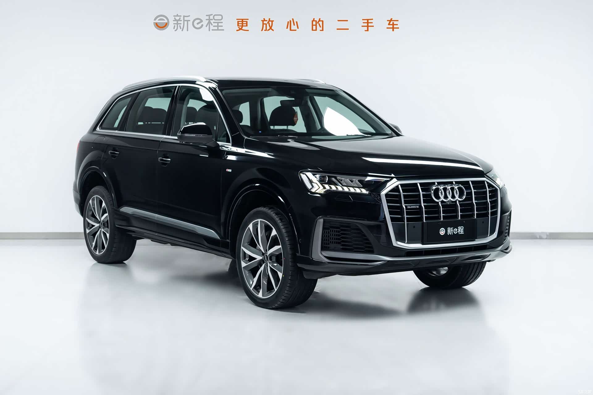 Audi Q7, 2021 3