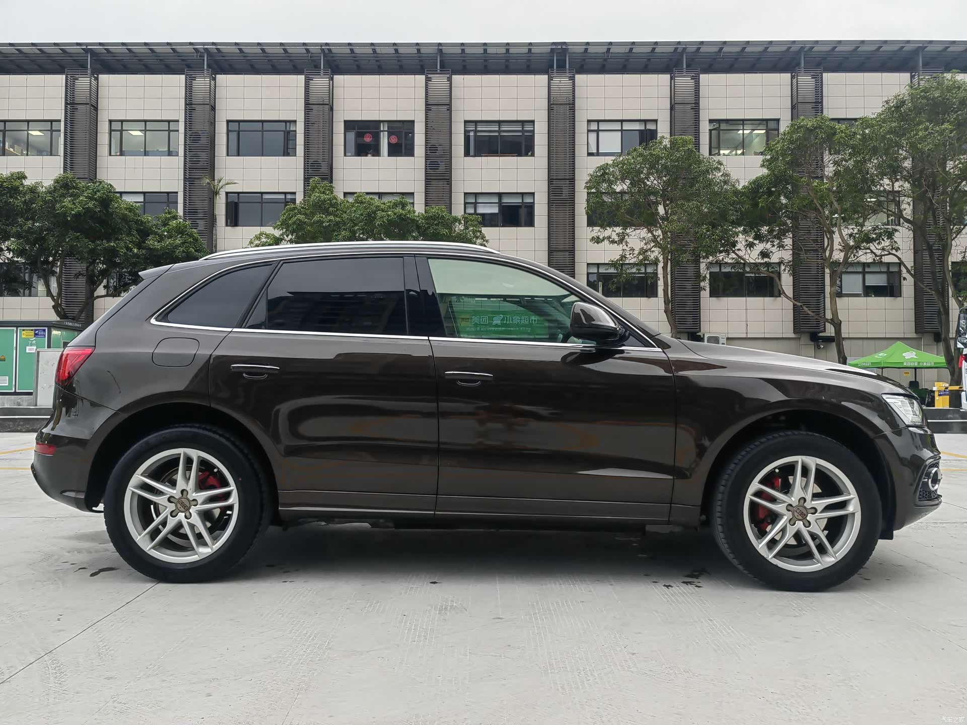 Audi Q5, 2018 10