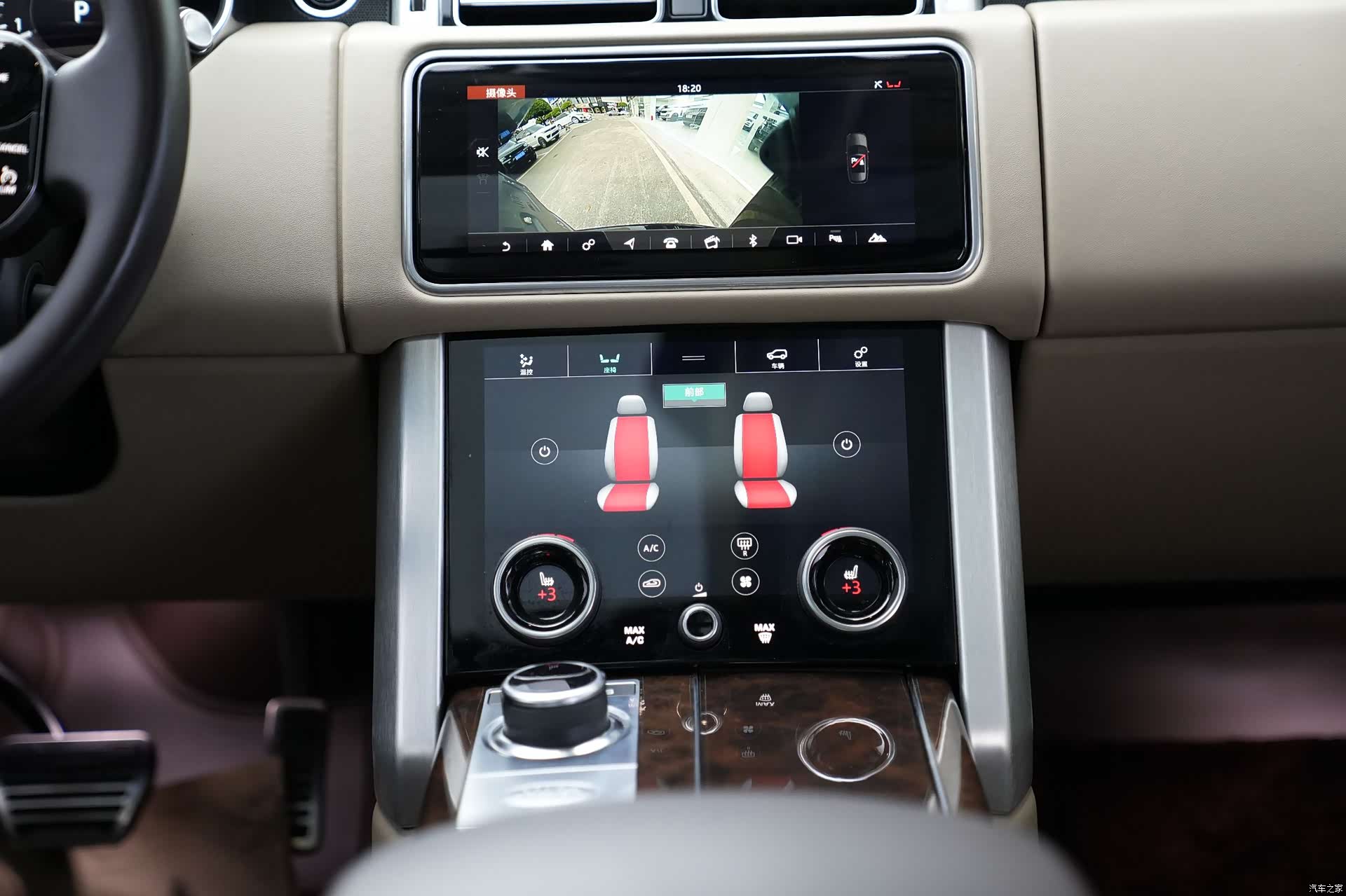 Land Rover Range Rover, 2022 9