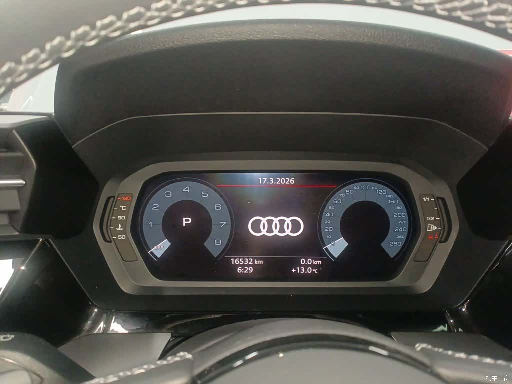 Audi A3, 2024 8