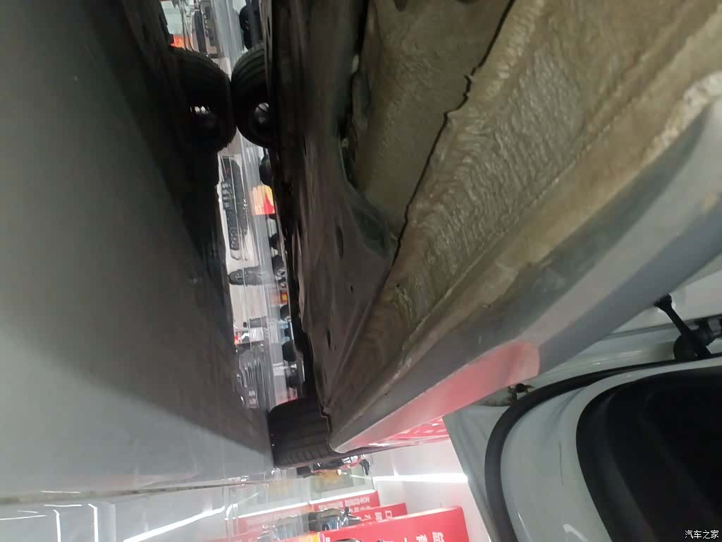 Audi A3, 2024 19