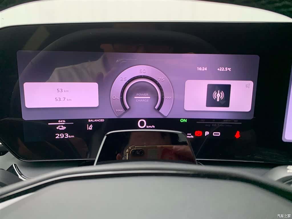 Audi e-tron, 2026 14