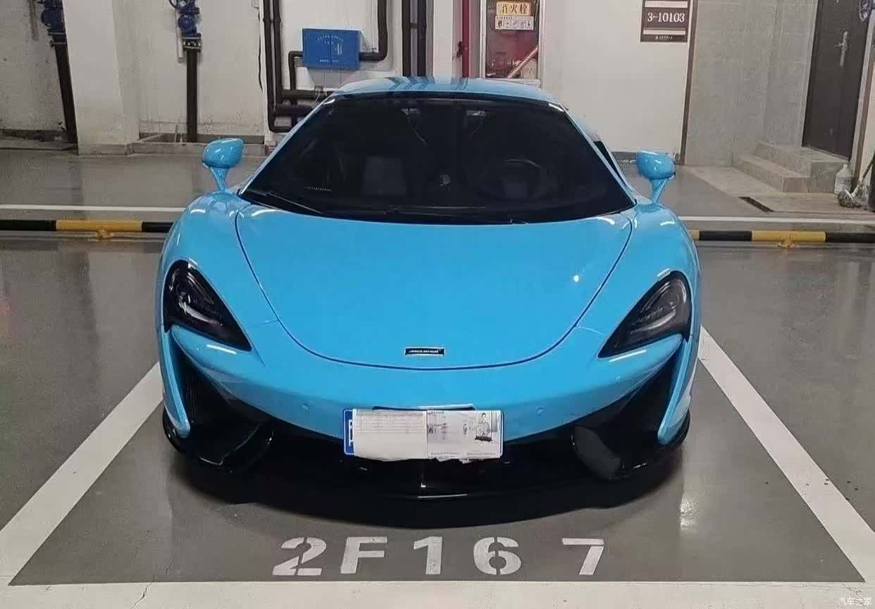 McLaren 570, 2018 3
