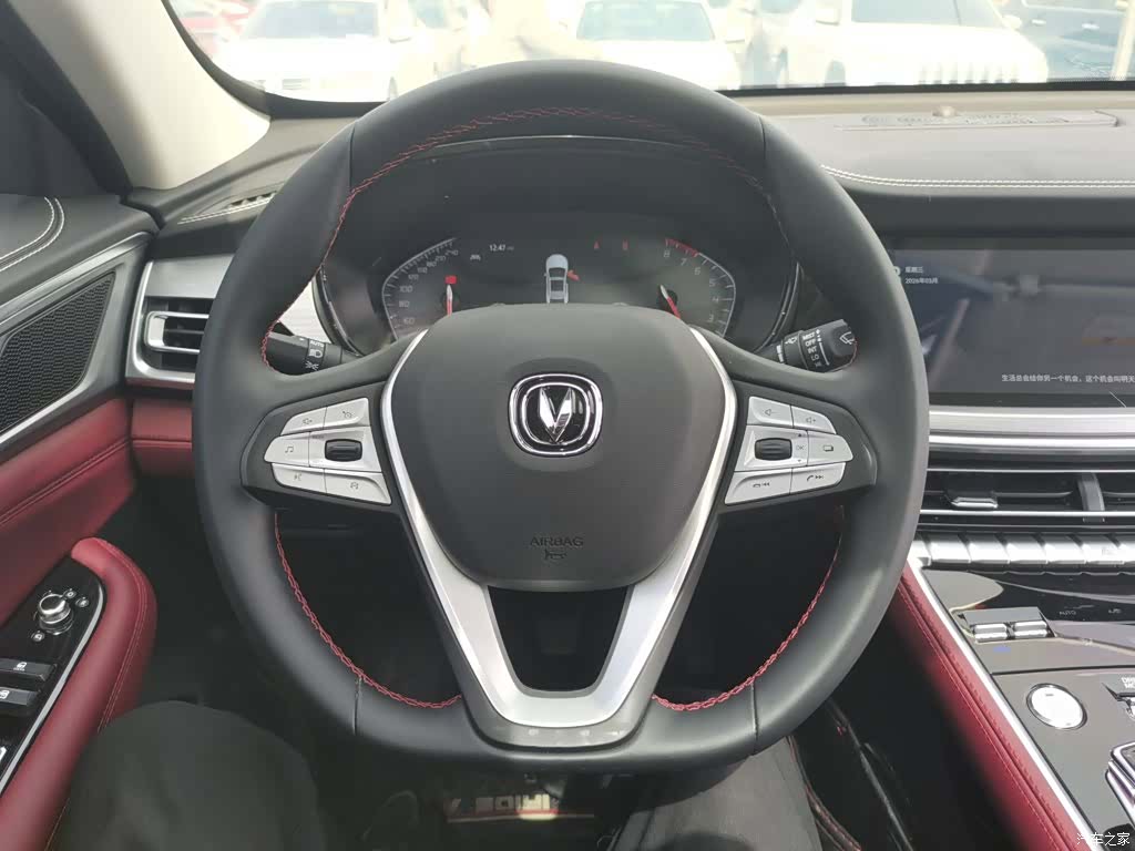 Changan CS85, 2022 7