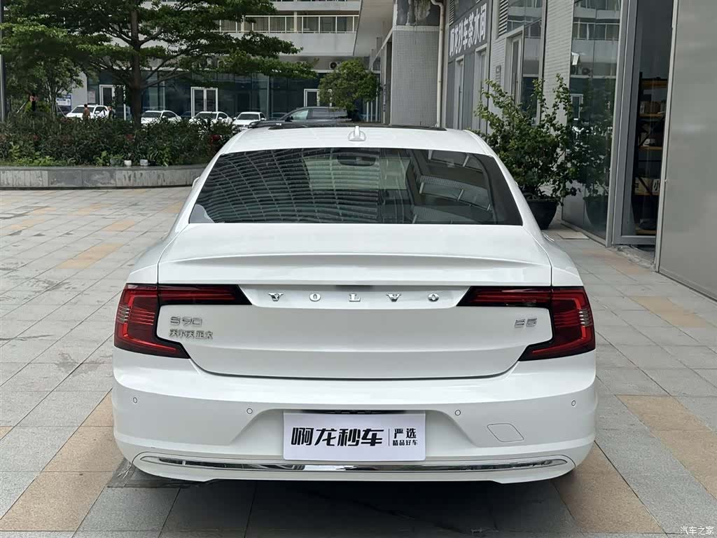 Volvo S90, 2024 4